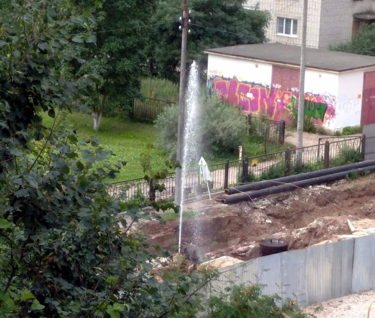 Во Владимире забил "настоящий" гейзер