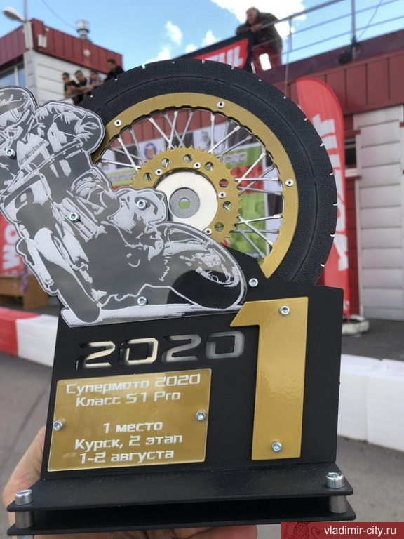 Владимирский мотоциклист стал победителем этапа чемпионата России