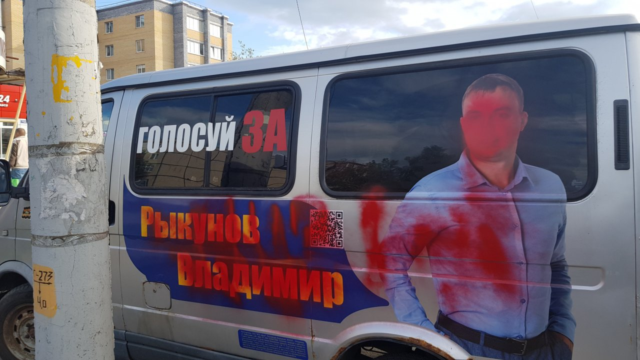 Владимирские вандалы испортили машину кандидата в депутаты