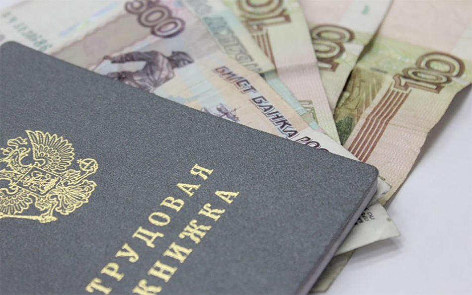 В России предложили ввести новое пособие для безработных