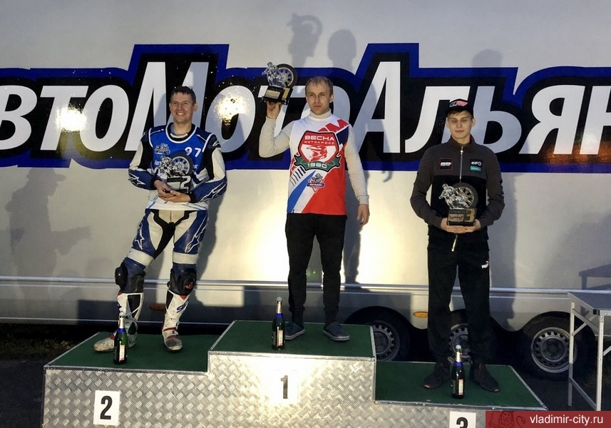 Владимирский мотоциклист стал чемпионом России