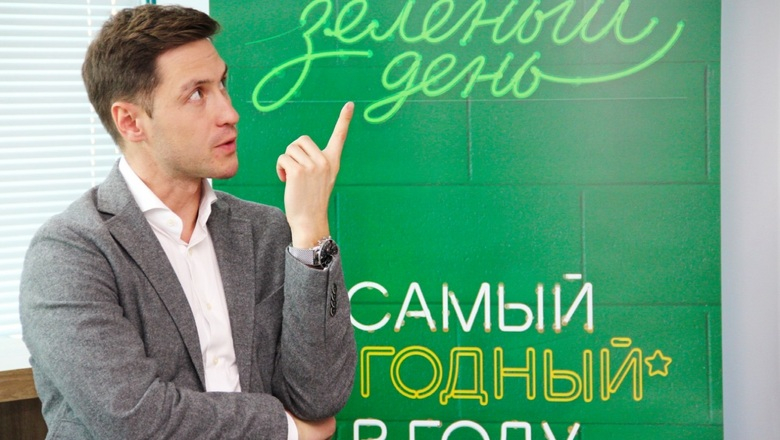Владимирские предприниматели поддержали Зелёный день от Cбера