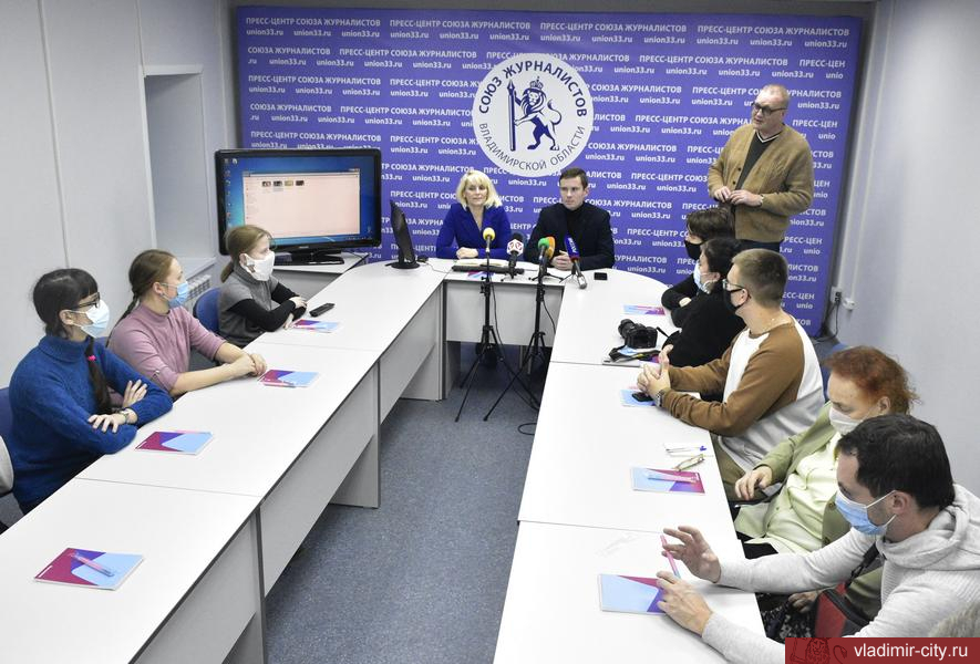 ВО ВЛАДИМИРЕ ПРЕДСТАВИЛИ YOUTUBE-СЕРИАЛ «ЦЕНА ПОБЕДЫ»