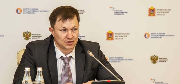 Чиновник из обладминистрации обвиняется во взятке в размере 9 млн рублей