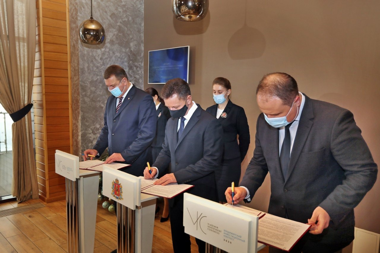 Пять соглашений подписанных губернатором для развития Владимирской области