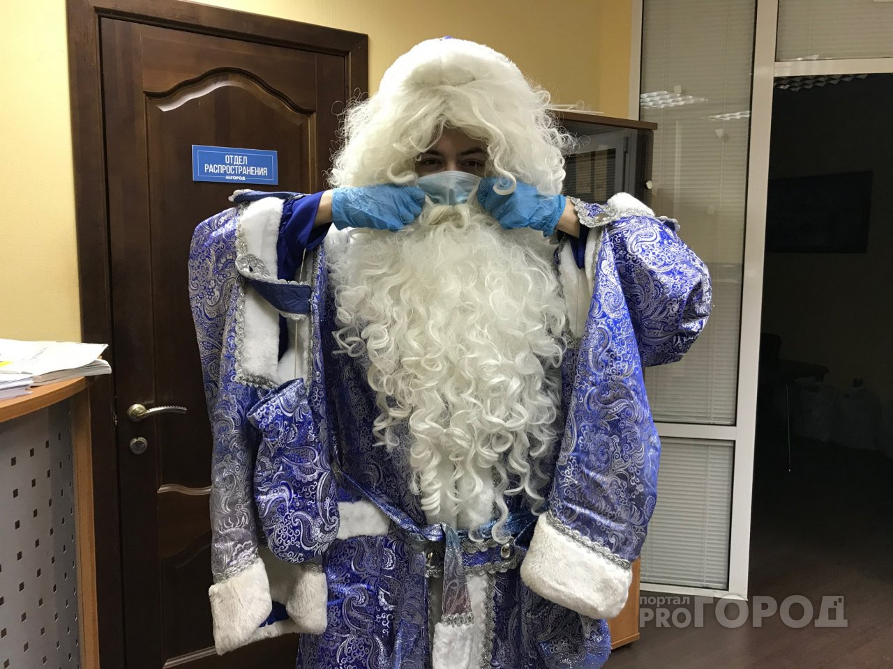 Дед Мороз будет приходить к детям в маске и перчатках