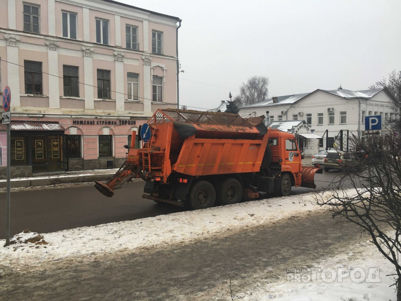 Улицы Владимира превратились в грязное месиво