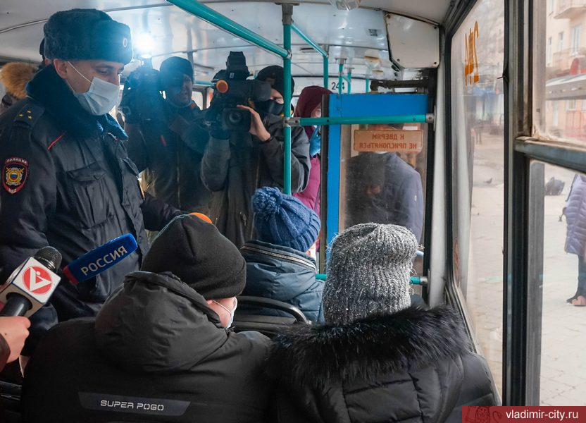 ВО ВЛАДИМИРЕ ПРОДОЛЖАЮТСЯ ПРОВЕРКИ СОБЛЮДЕНИЯ «МАСОЧНОГО РЕЖИМА» В ОБЩЕСТВЕННОМ ТРАНСПОРТЕ