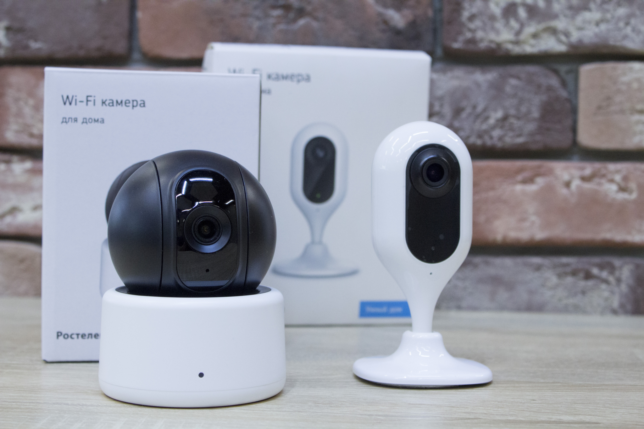 Услугу «Видеонаблюдение» от «Ростелекома» выбрали шесть тысяч владимирцев