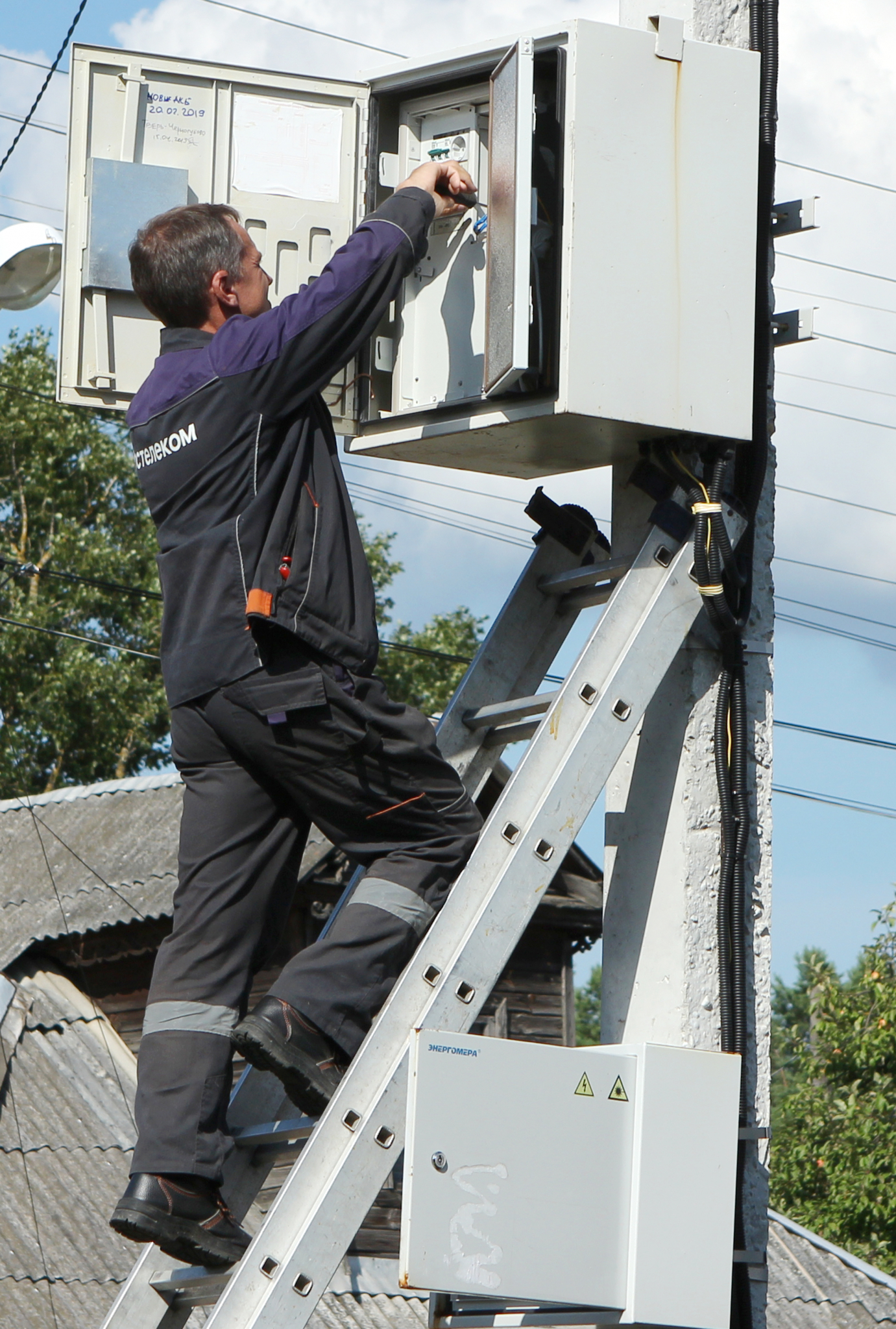 В 2020 году «Ростелеком» построил в ЦФО 269 точек доступа по программе УЦН