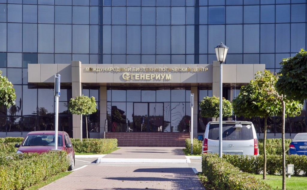 «Ростелеком» обеспечил связью крупнейшую во Владимирской области фармацевтическую компанию «Генериум»
