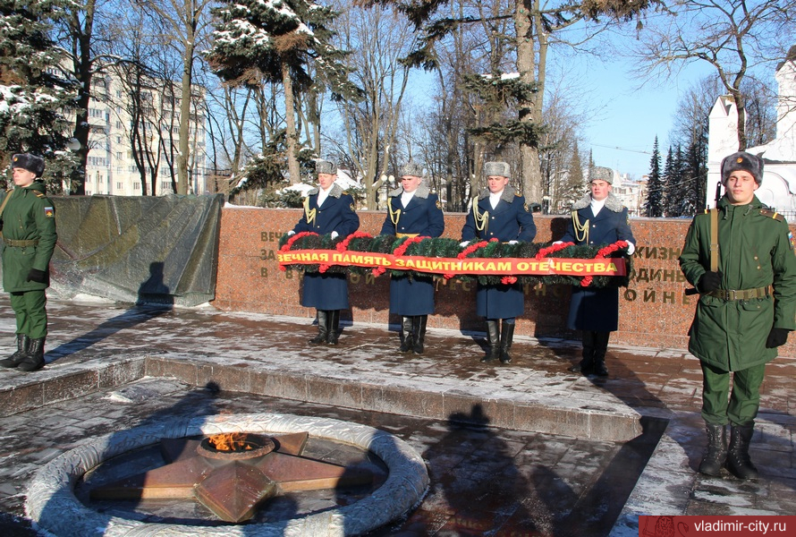 Владимирская администрация почтила память Войнов, павших при защите Родины