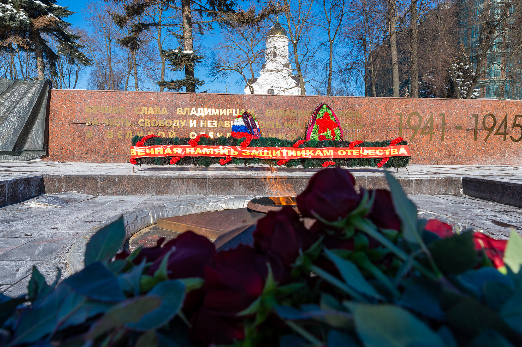 Память героям. Молодогвардейцы Высокогорского района возложили цветы к памятнику.