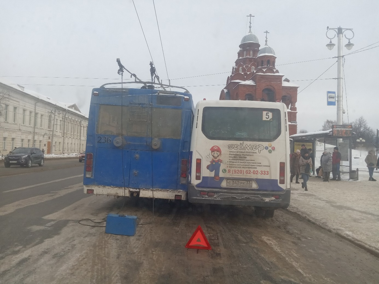 Сегодня во Владимире четыре троллейбуса попали в аварии