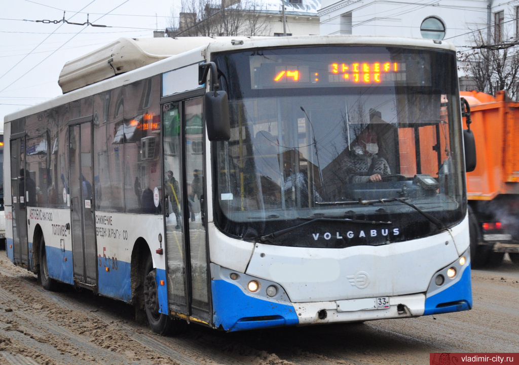 Ещё один автобусный маршрут во Владимире сменил перевозчика