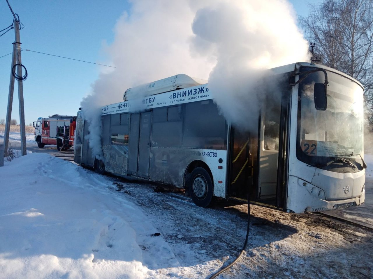 Озвучены подробности утреннего пожара в 22 автобусе