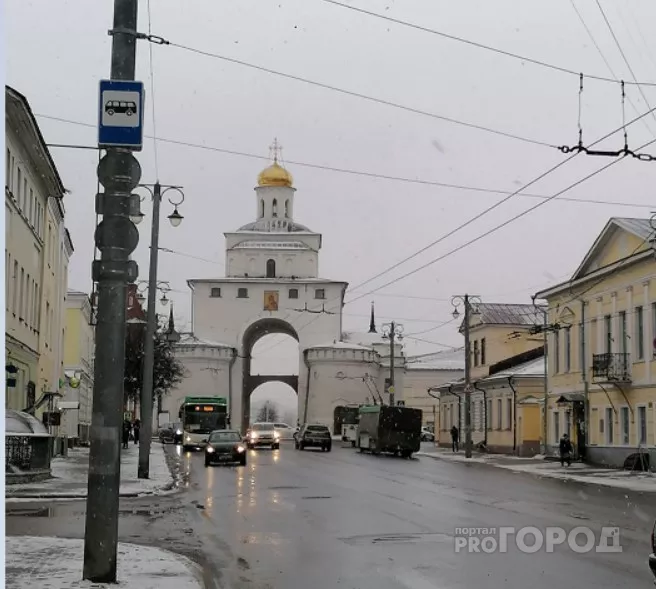Фото к статье: Внимание, опасно! Владимир превратился в каток запорошенный снегом