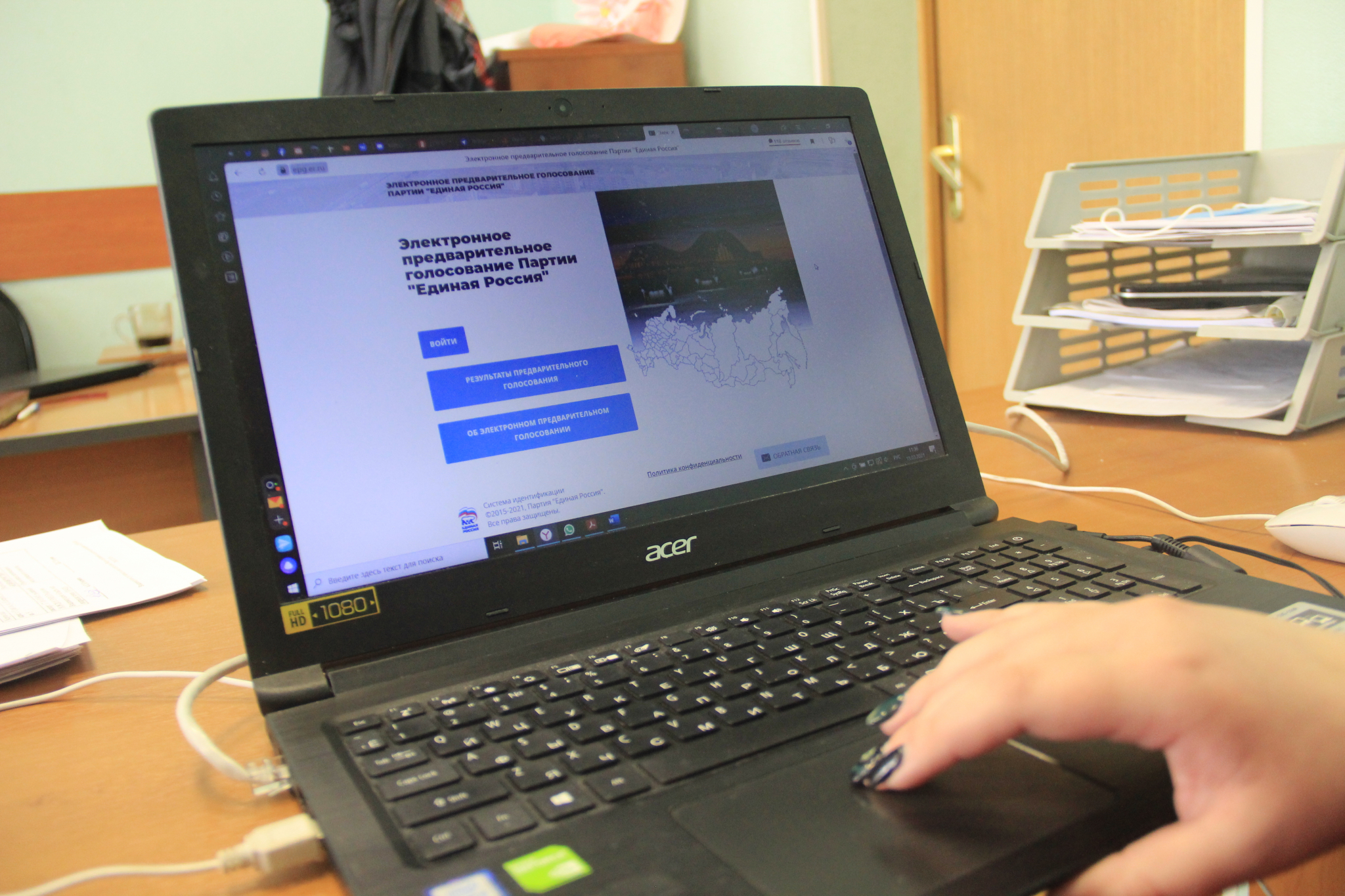 Любой желающий может подать заявку для участия в предварительном голосовании партии «Единая Россия»