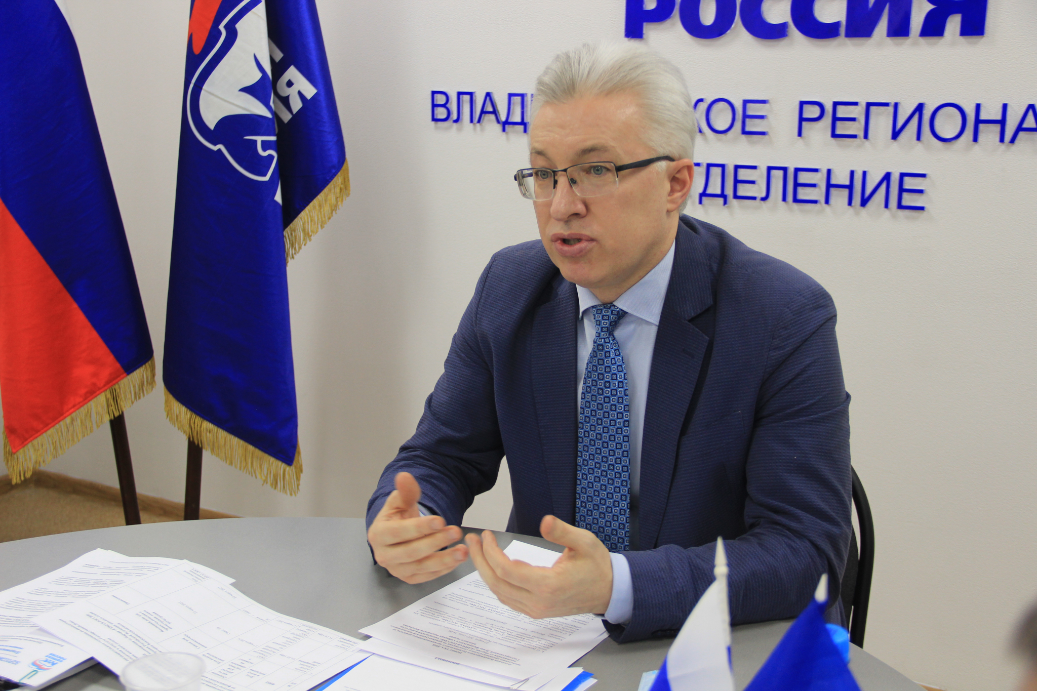 Любой желающий может подать заявку для участия в предварительном голосовании партии «Единая Россия»