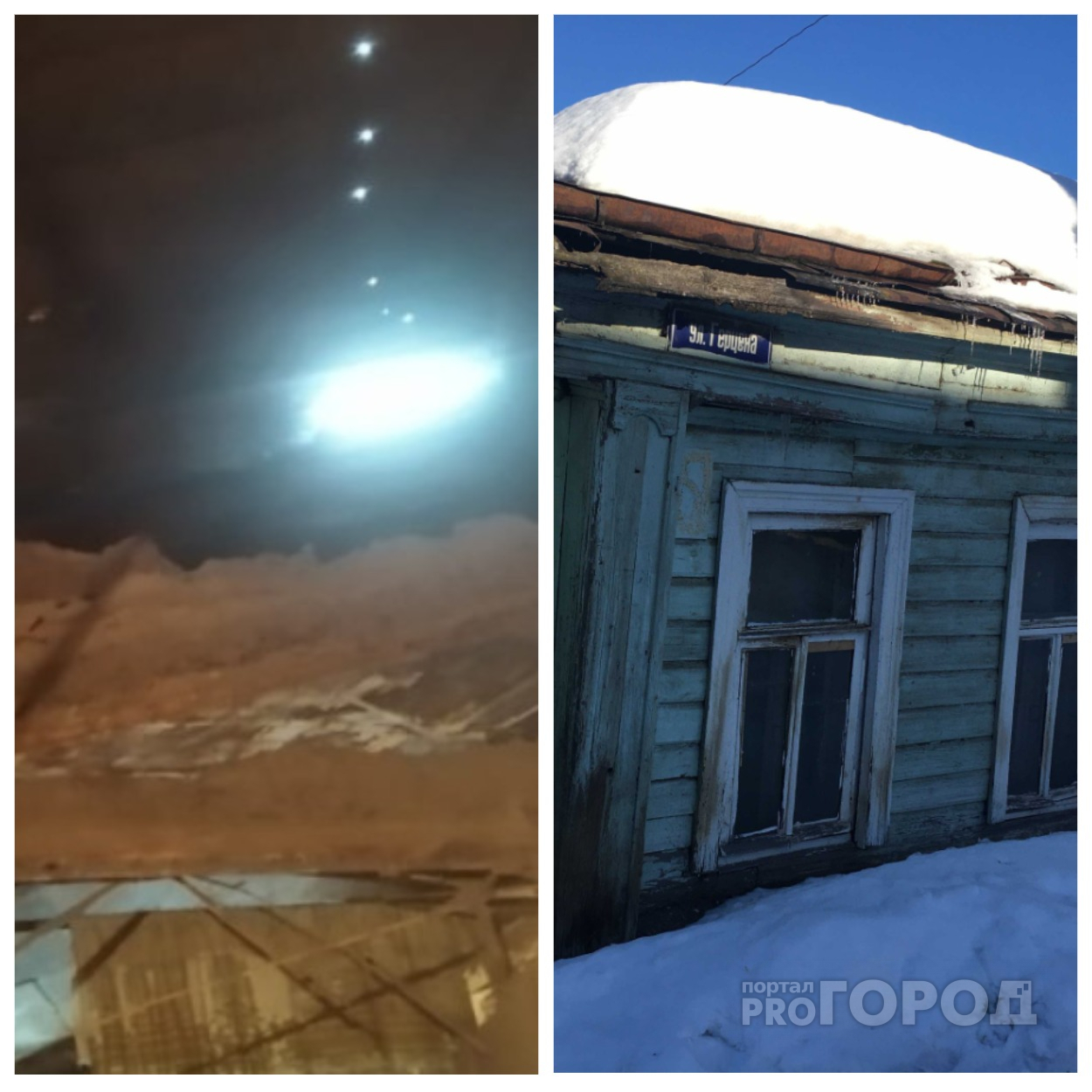 Во Владимире лежачего пенсионера придавил обвалившийся потолок