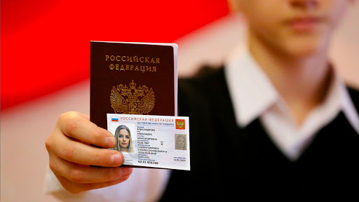 Стало известно, когда во Владимирской области появятся электронные паспорта