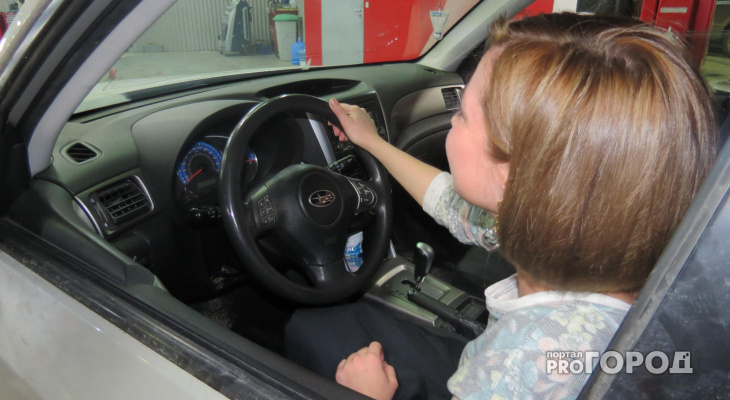 Владимирцы смогут купить подержанные авто через портал госуслуг