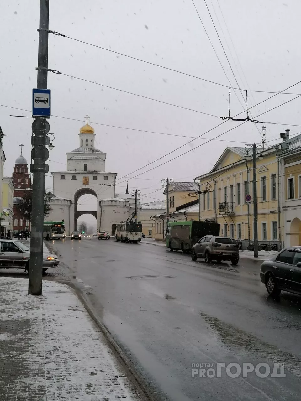 Фото к статье: Маршрут "Золотого кольца" отметит в этом году свой юбилей