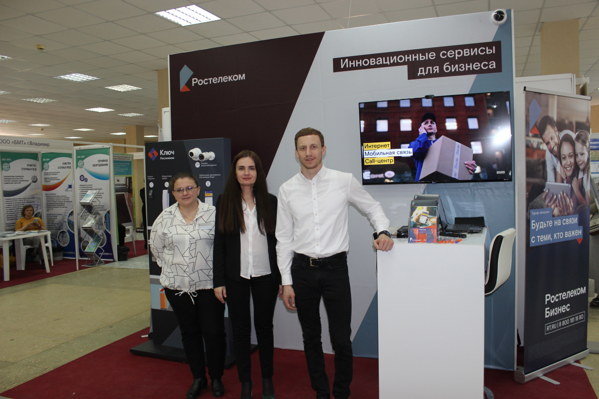 Во Владимире презентовали возможности сервиса «Ростелеком Экраны» на выставке «Стройпрогресс-2021»