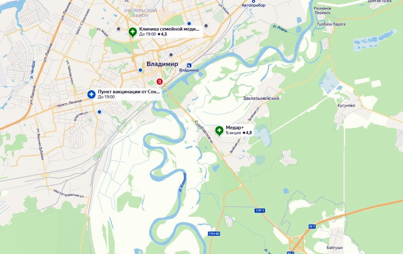 Все пункты вакцинации от COVID 19 Владимирской области появились на Яндекс.картах