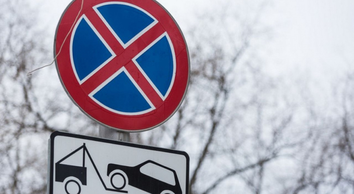 Во Владимире запретили парковку на Летне-Перевозинской улице