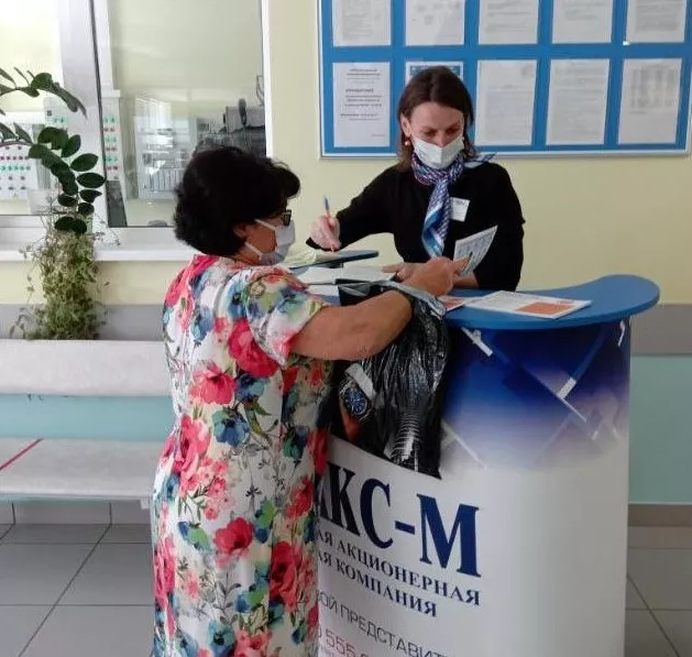Фото к статье: Страховая компания «МАКС-М» защищает права граждан на качественную медпомощь