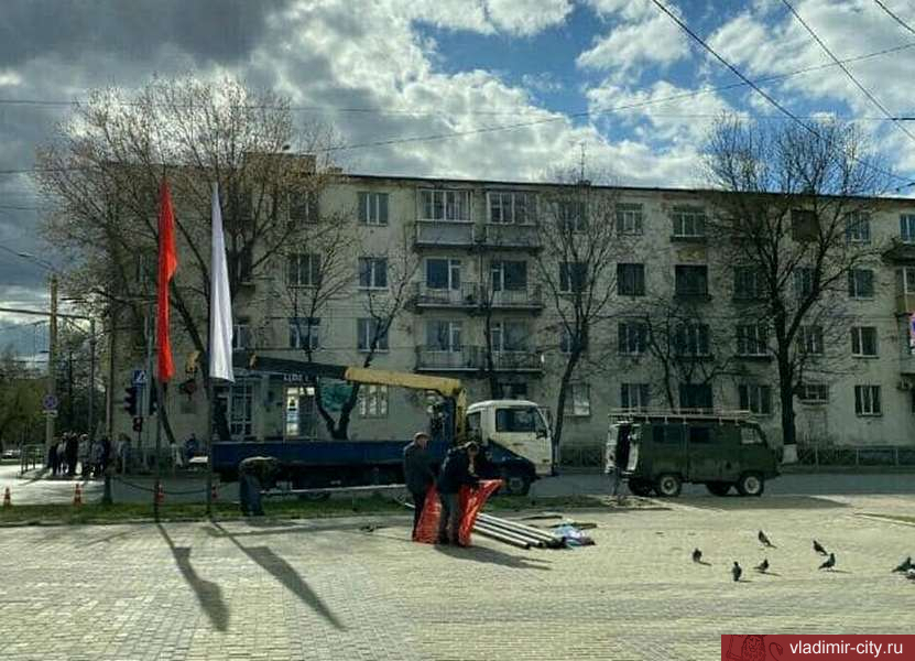 Улицы Владимира начали украшать ко Дню Победы