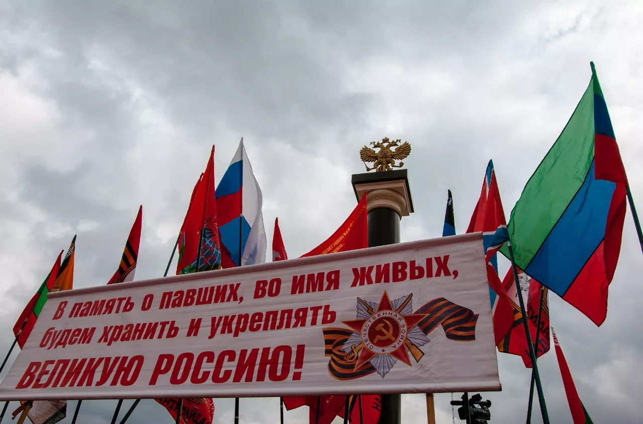 Фото к статье: Во Владимирской области «Диктант Победы» пройдет на 84 площадках