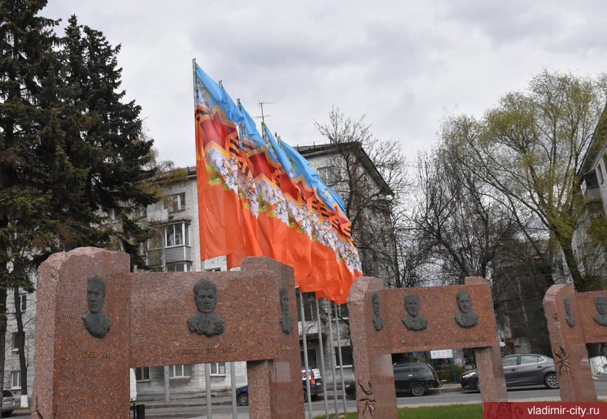Парада Победы во Владимире 9 мая не будет