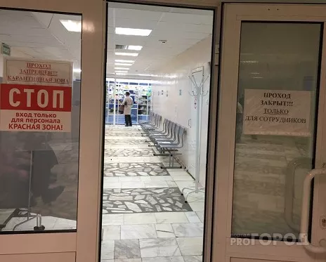 Фото к статье: Во Владимирской области заболело коронавирусом ещё 56 человек