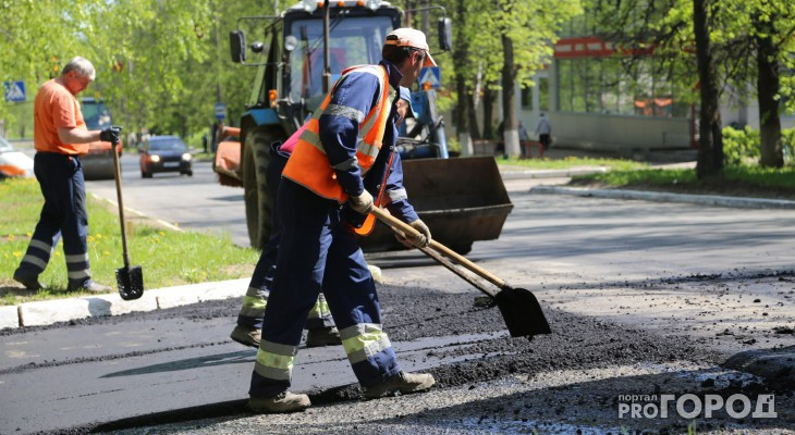 Губернатор Сипягин назначил ответственных за ремонт дорог в регионе
