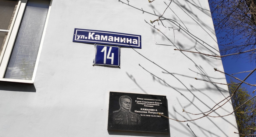 Улицы Владимира, которые носят имена героев ВОВ