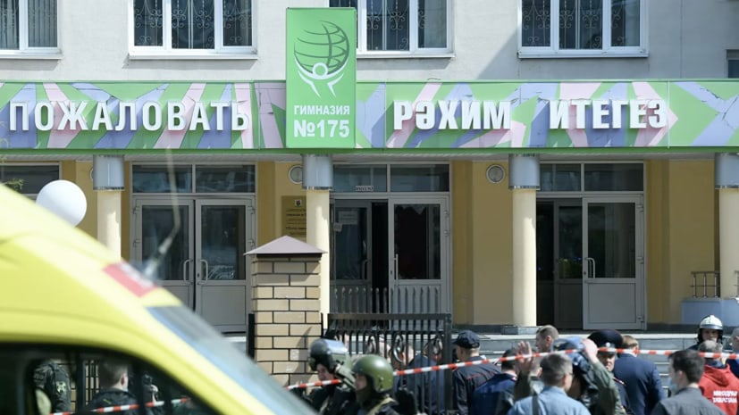 После трагедии в Казани в школах Владимира проверят охранные системы