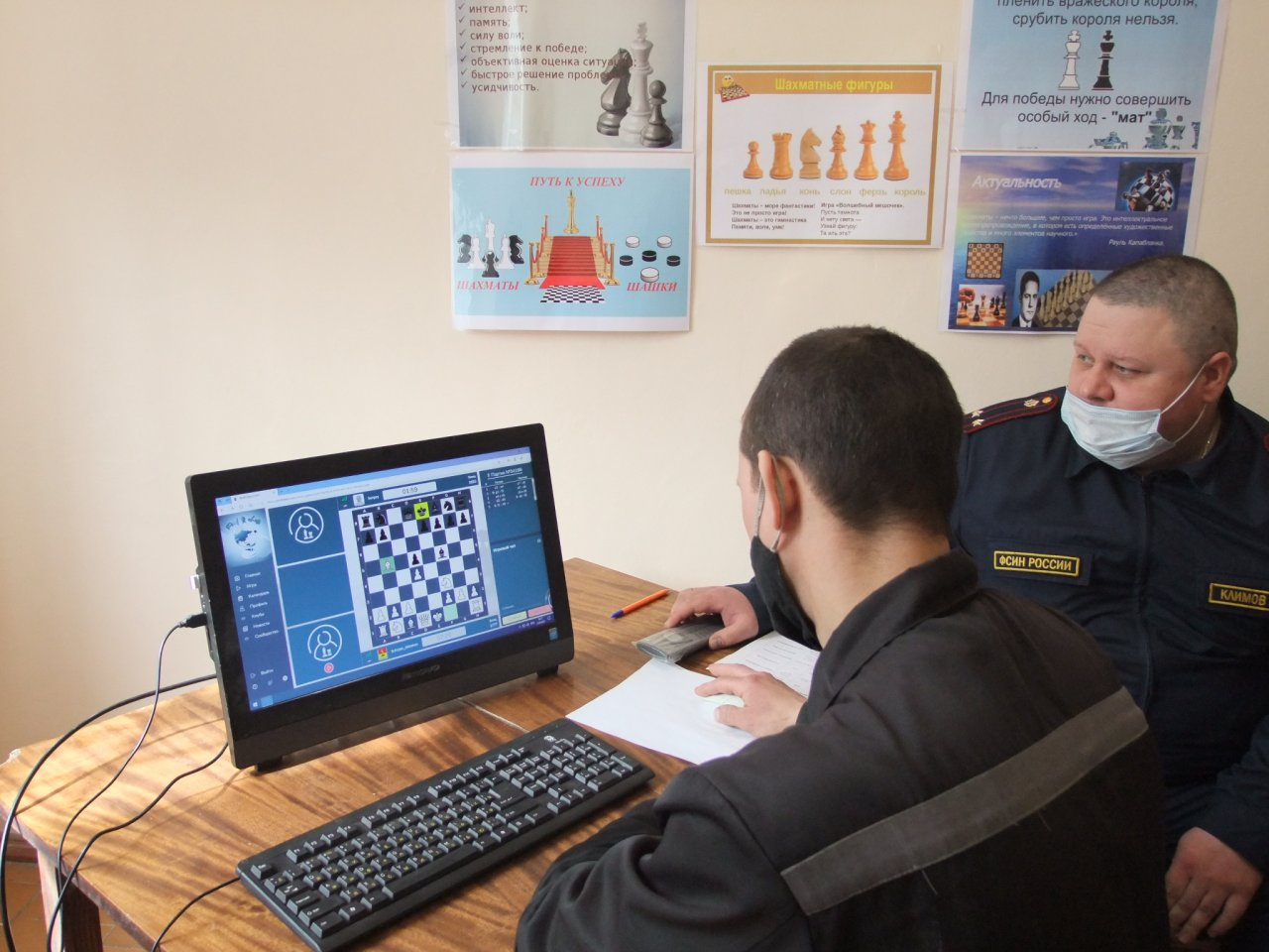 Осуждённый из Вязников победил в международном шахматном турнире
