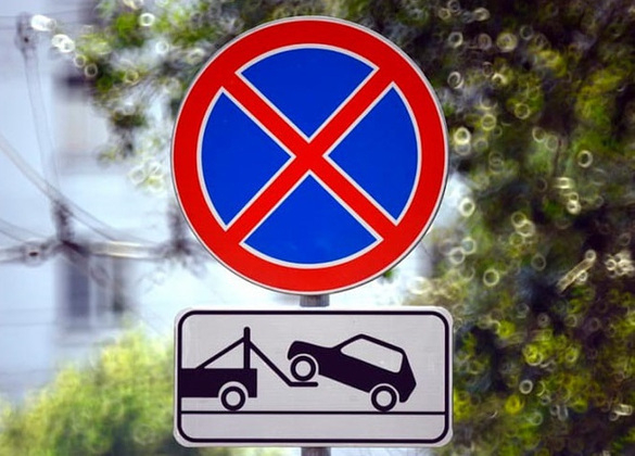 Во Владимире на 2 улицах запретили парковку