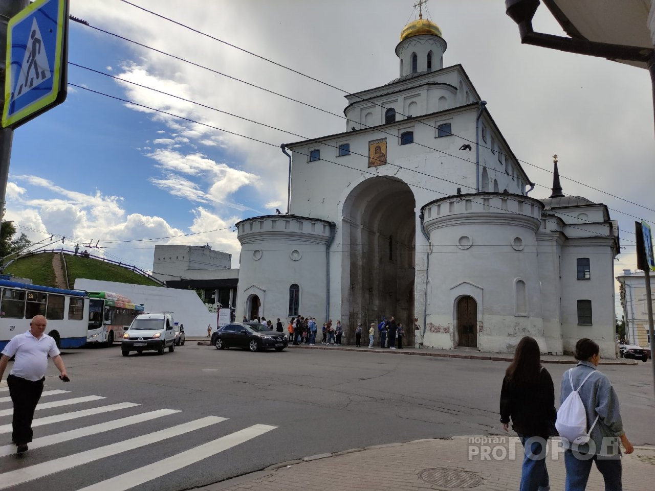 Золотые ворота вошли в топ российских мест, где загадывают желания