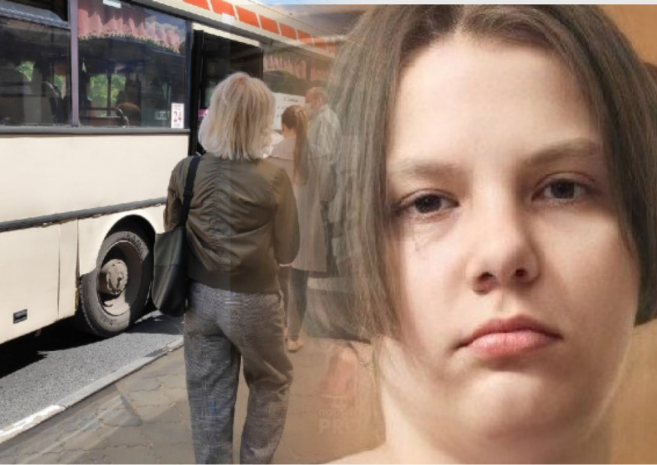 Отказ "АДМ" перевозить пассажиров по проездным и пропавшая девочка-подросток: новости минувшего дня