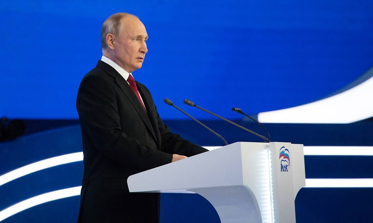 Президент Владимир Путин принял участие в XX Всероссийском Съезде «Единой России»