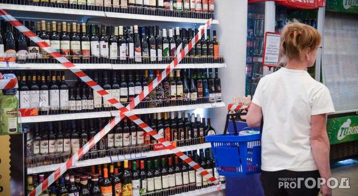 Во Владимирской области сегодня нельзя купить алкоголь