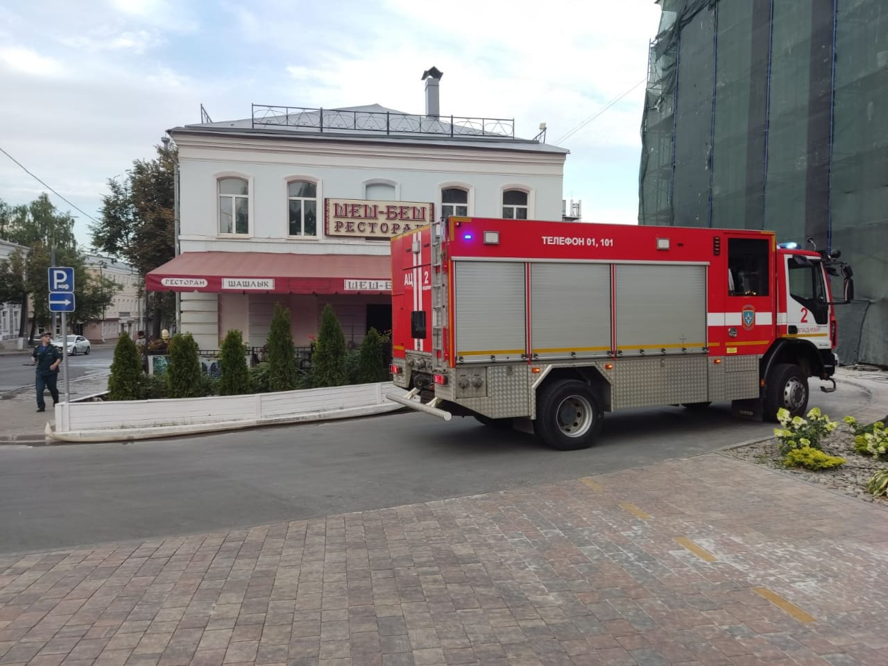 Во Владимире горел популярный у горожан ресторан