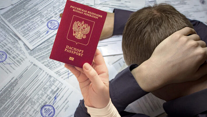 У россиян хотят отнимать загранпаспорта