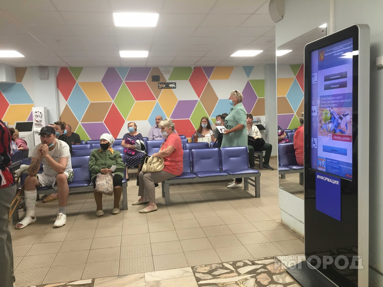 Во Владимирской области выявлено 192 новых заболевших коронавирусом