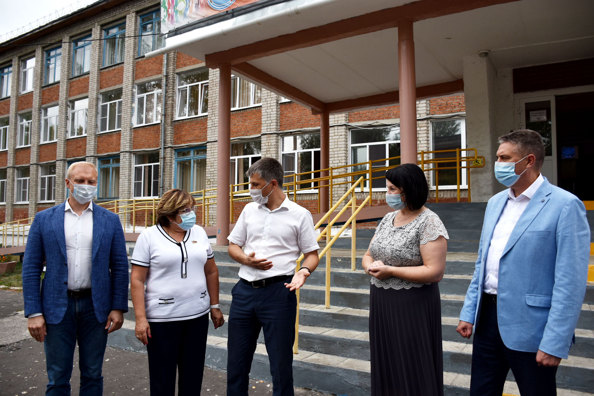 «Единая Россия»: Учебный год в школах начнется 1 сентября в очном формате