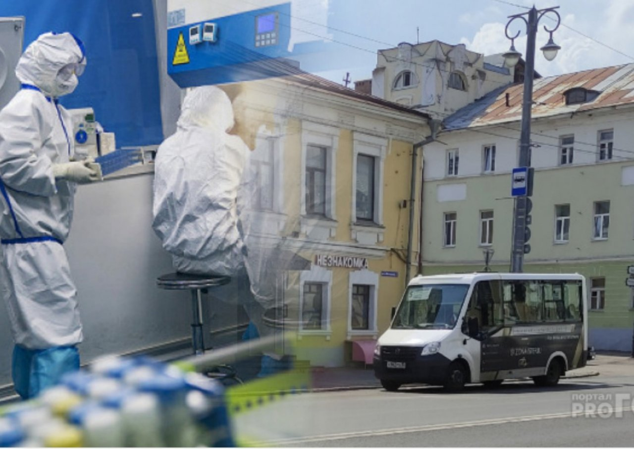 Для тех, кто пропустил: сроки новой волны COVID-19 и возможное подорожание проезда на маршрутке