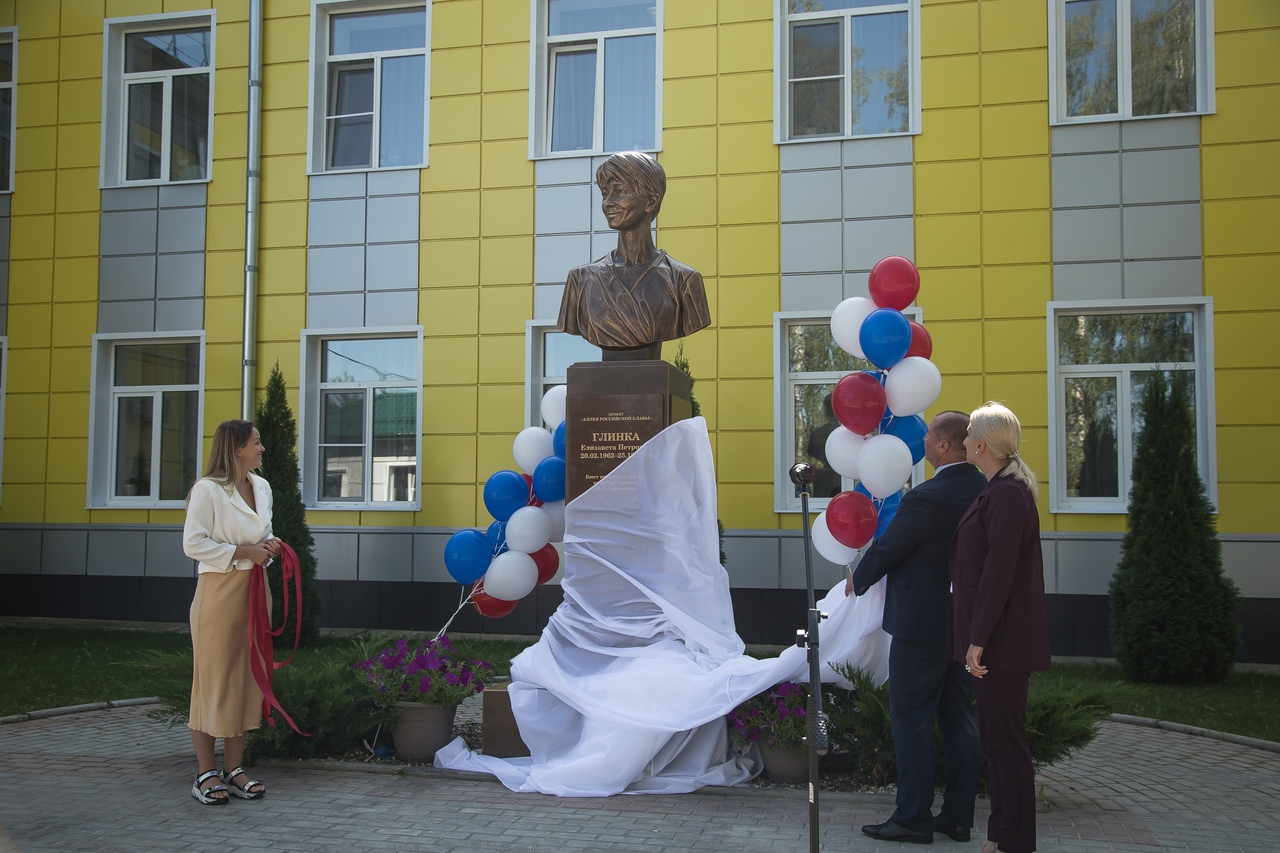 Во Владимирской области установили бюст в память о Елизавете Глинке